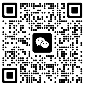 wcplusPro 客服微信二维码